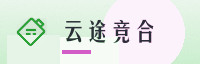 合作伙伴